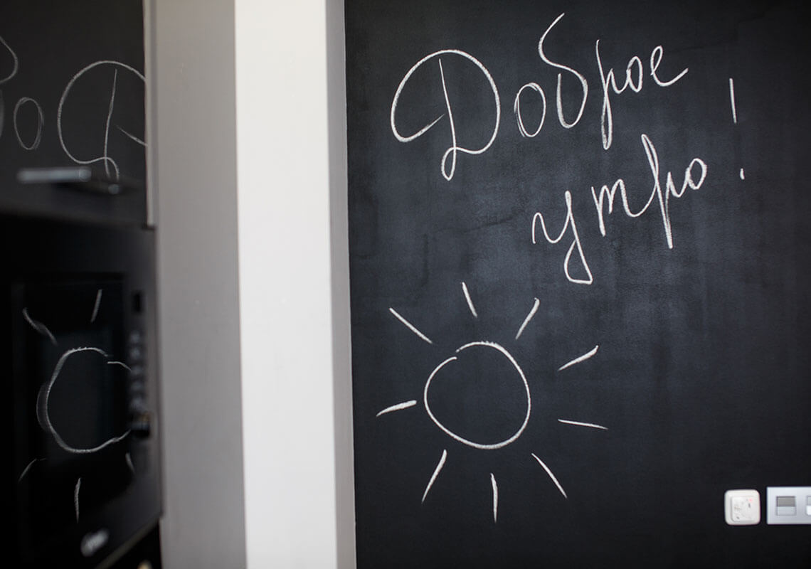 Легкий лофт