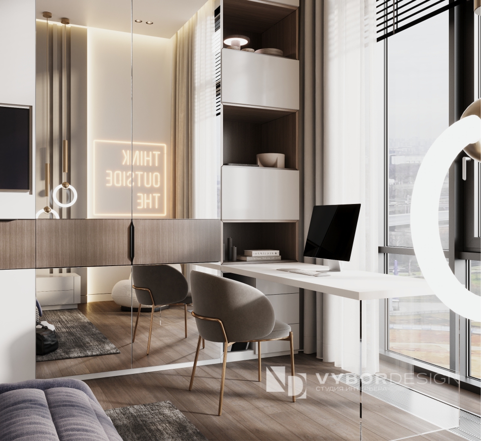 ГЛУБИНА ЦВЕТА