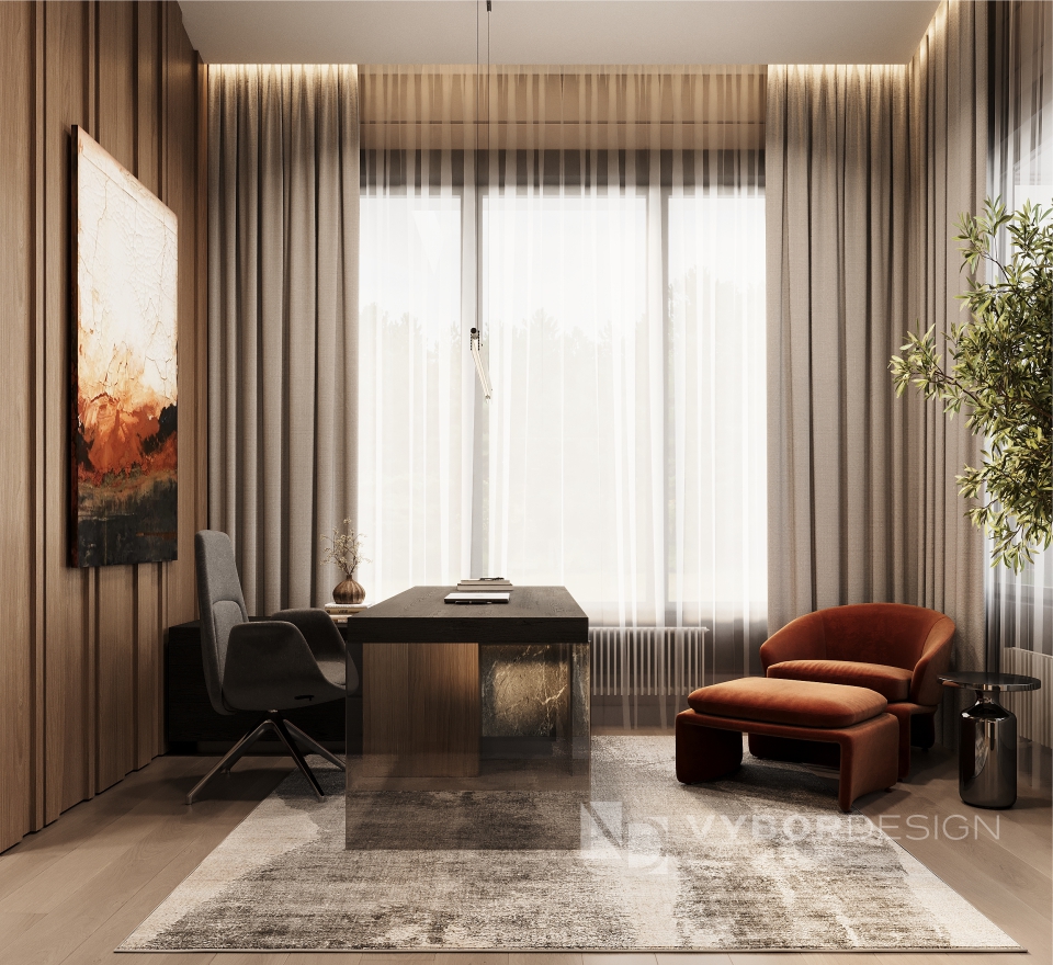 Синергия тенденций и традиций