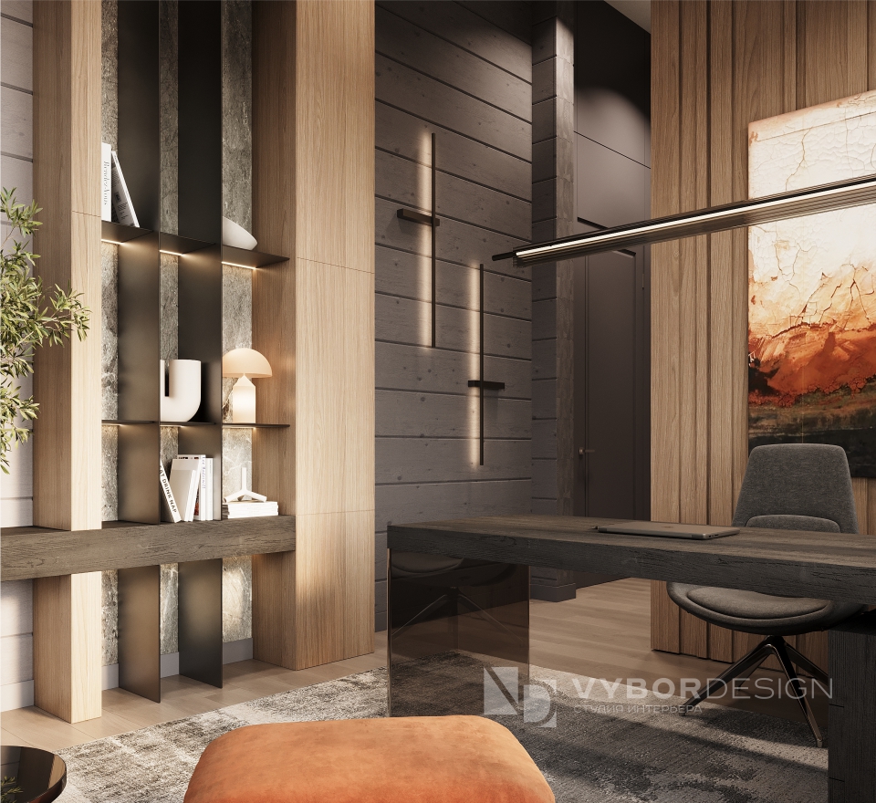 Синергия тенденций и традиций